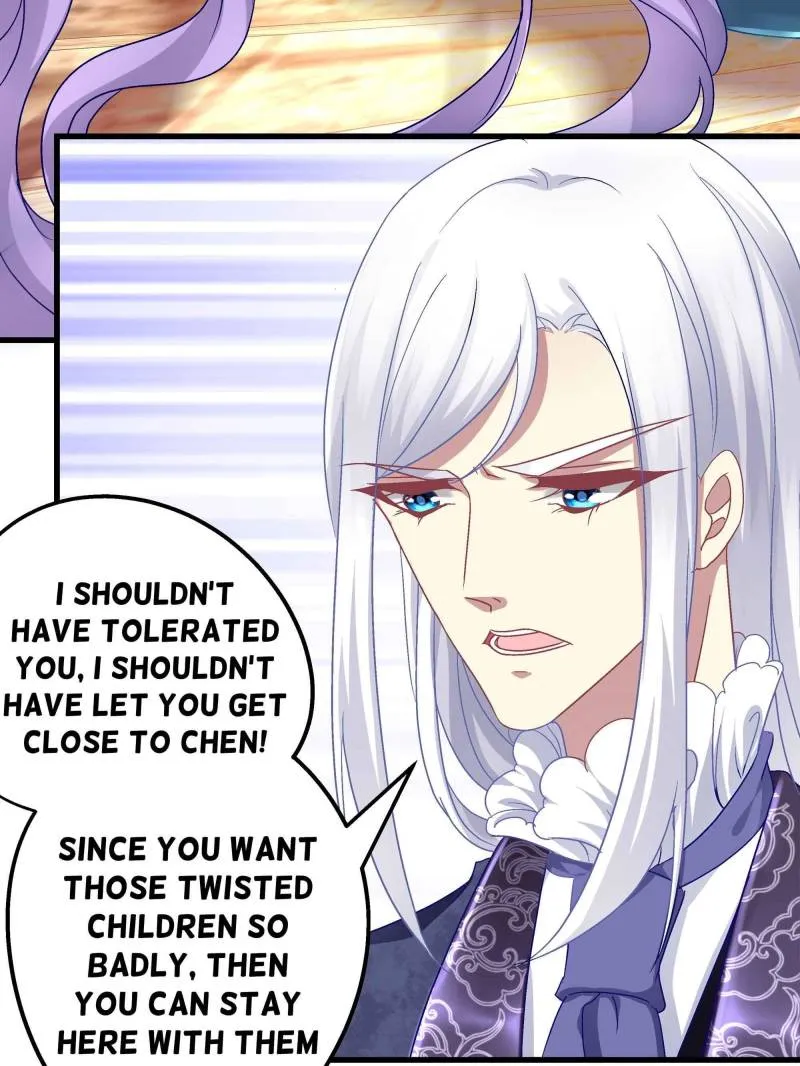 Page 14 of Chapter 82