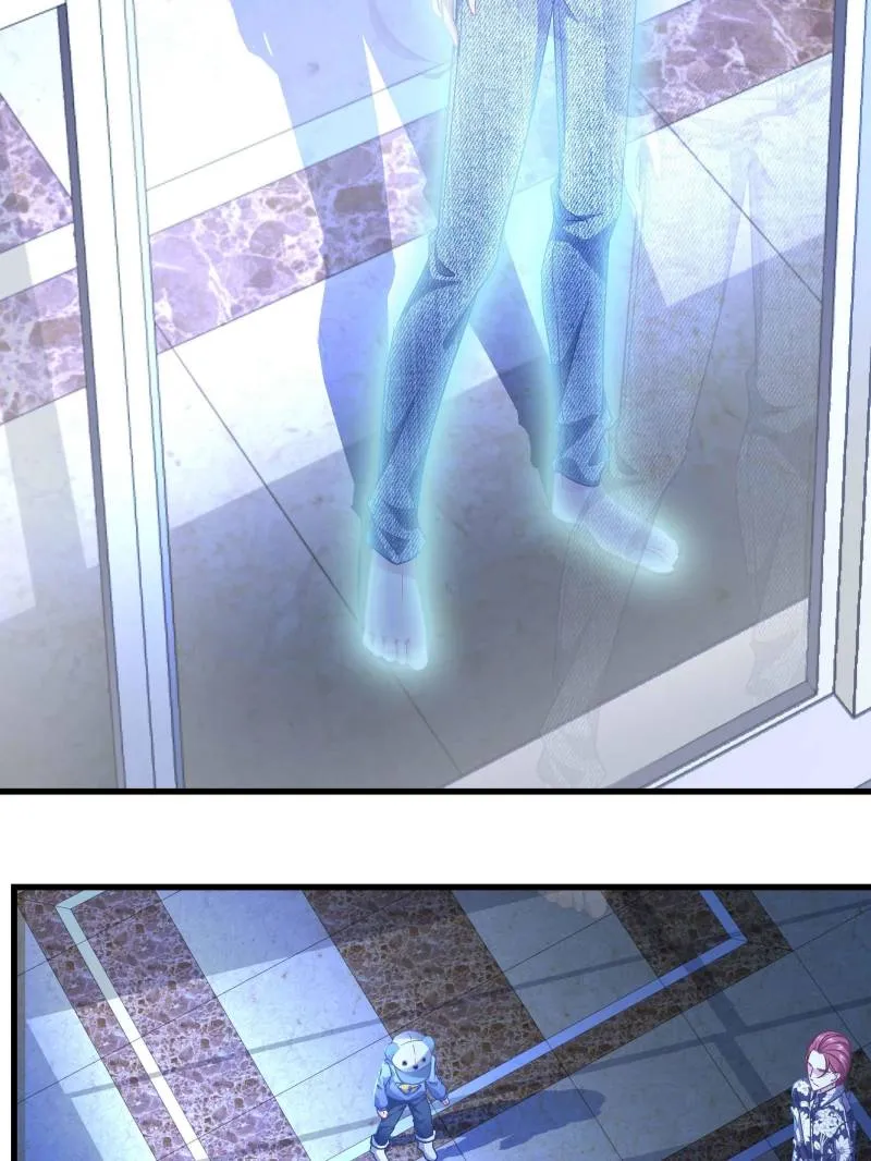 Page 23 of Chapter 82