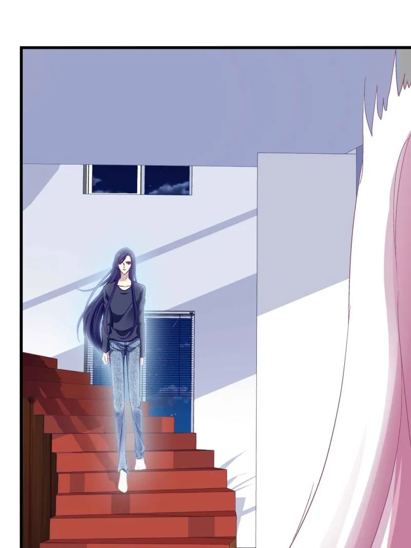 Page 23 of Chapter 83