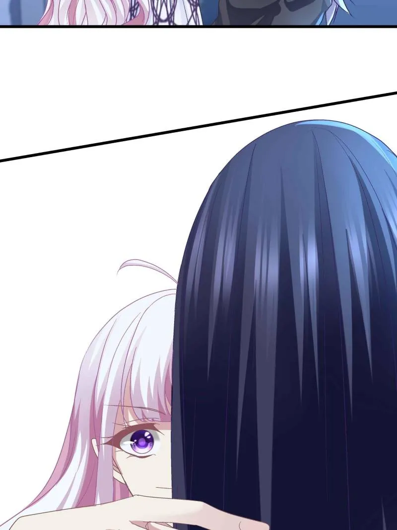 Page 17 of Chapter 84