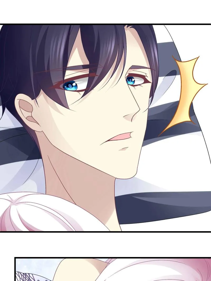 Page 28 of Chapter 84