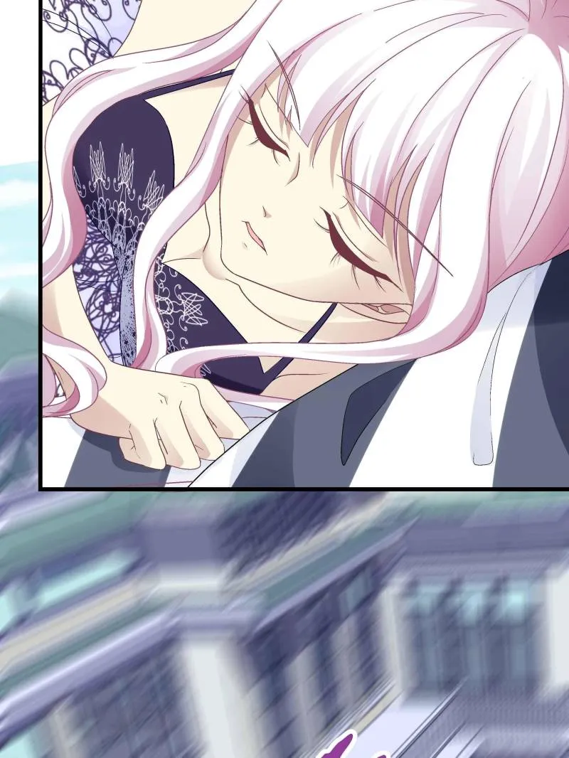 Page 29 of Chapter 84