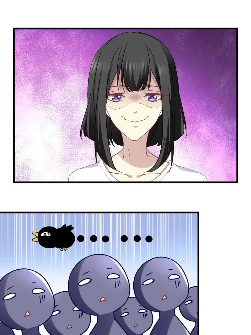 Page 10 of Chapter 86
