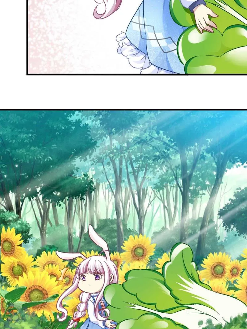 Page 2 of Chapter 87