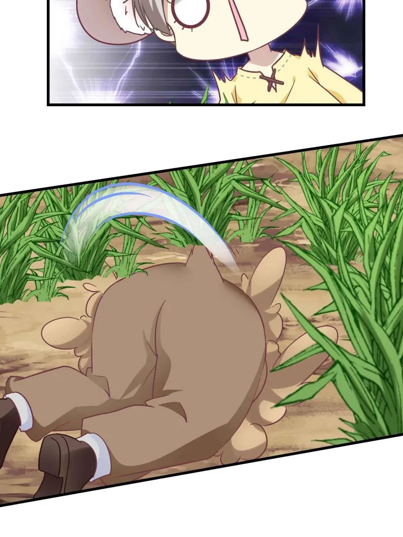 Page 11 of Chapter 87