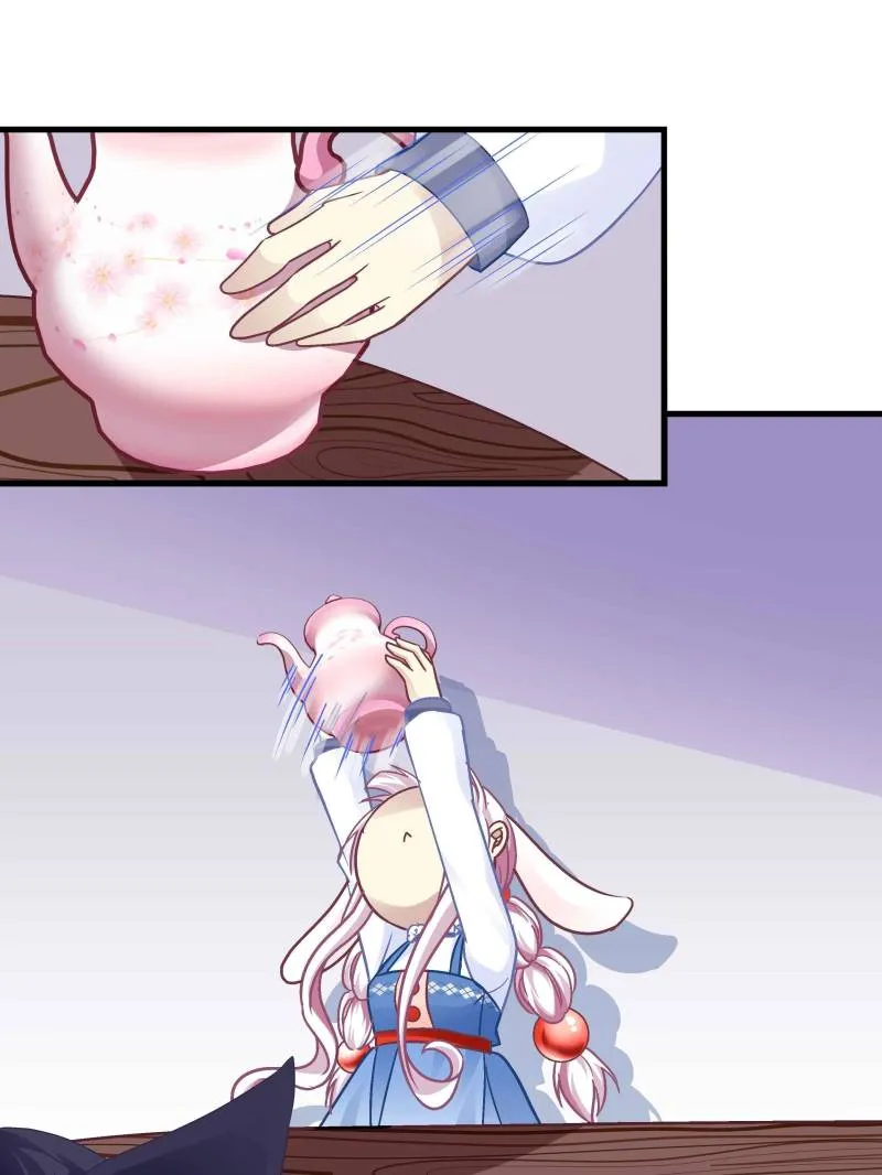 Page 25 of Chapter 87