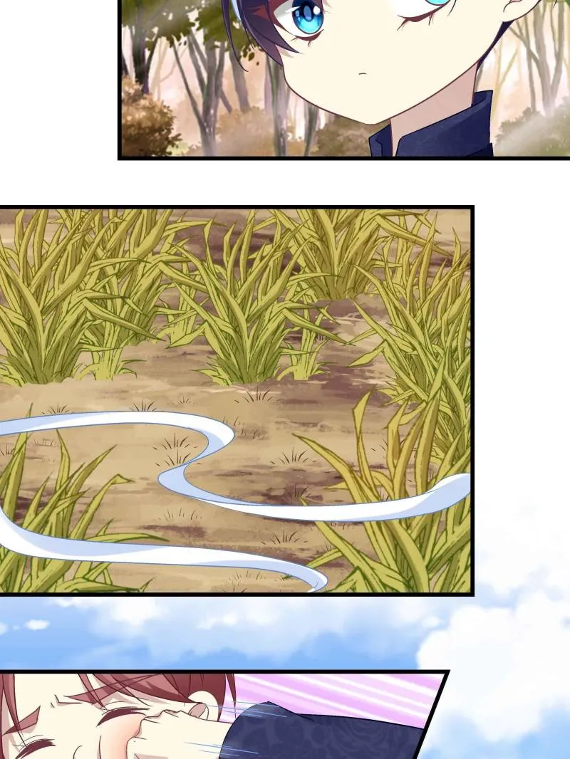 Page 44 of Chapter 87