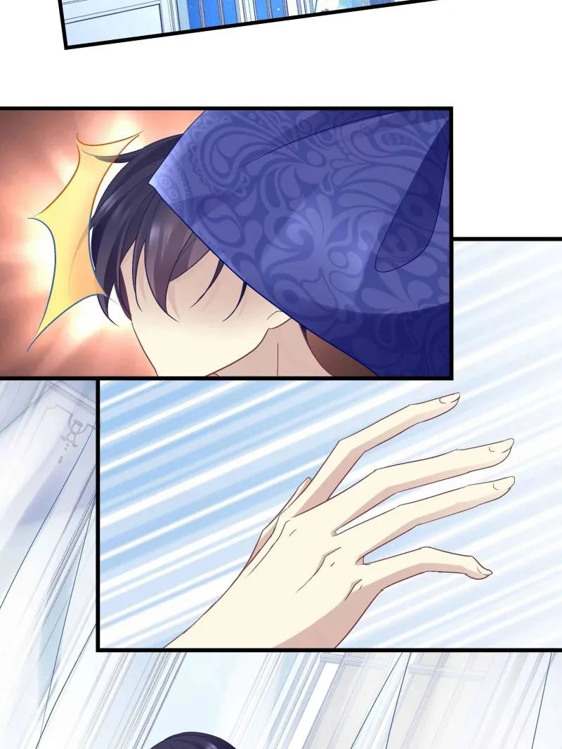 Page 11 of Chapter 88