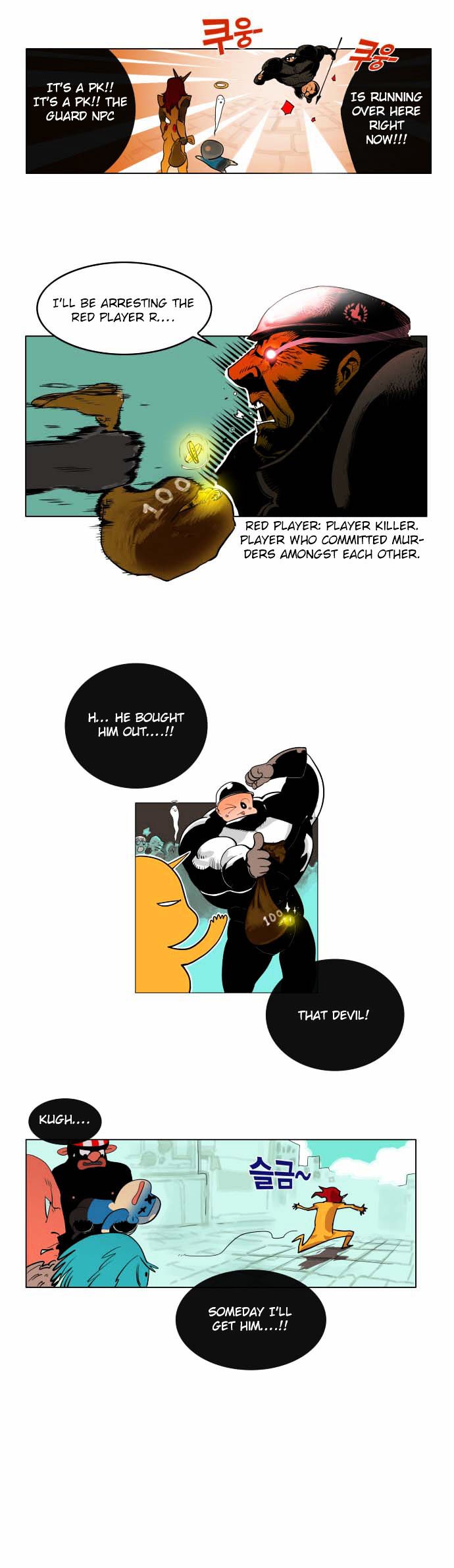 Page 17 of Chapter 1