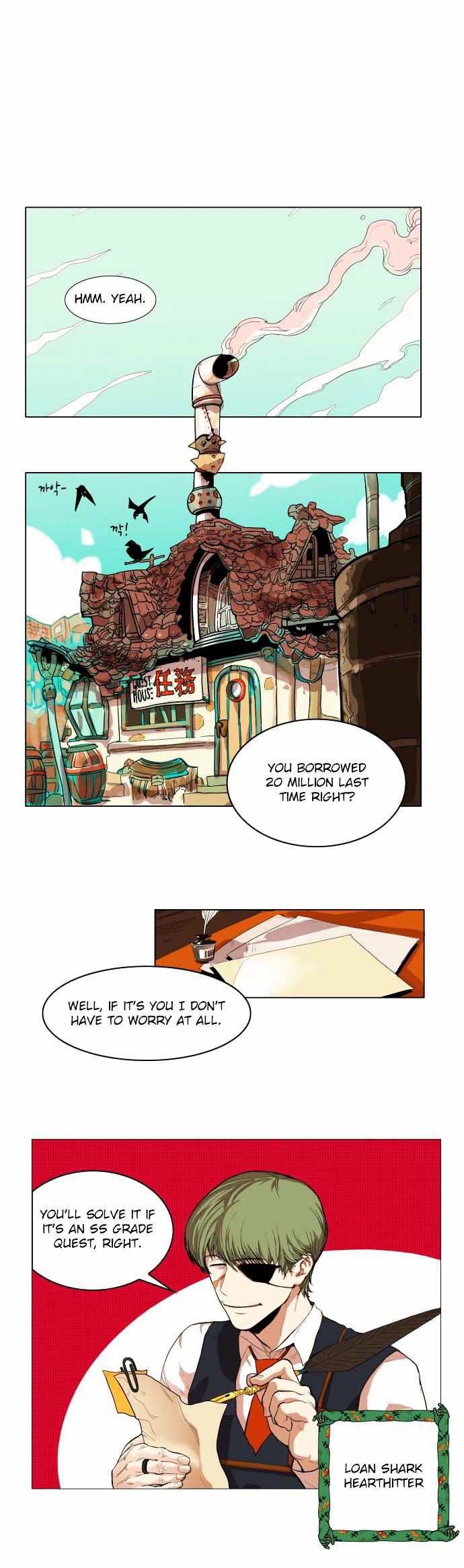 Page 18 of Chapter 1