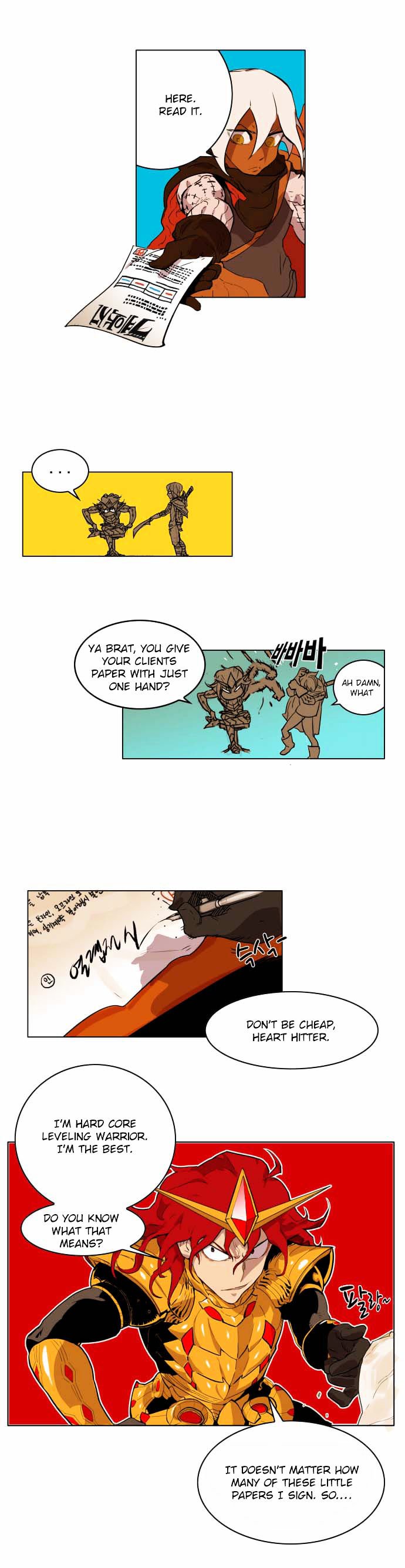 Page 21 of Chapter 1