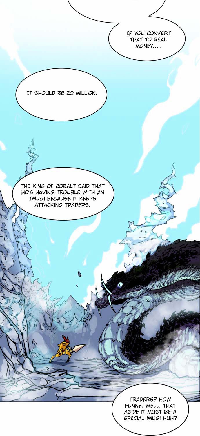 Page 23 of Chapter 1