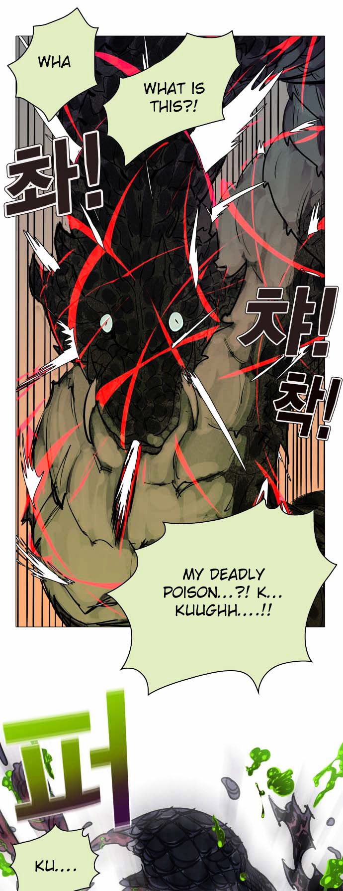 Page 27 of Chapter 1
