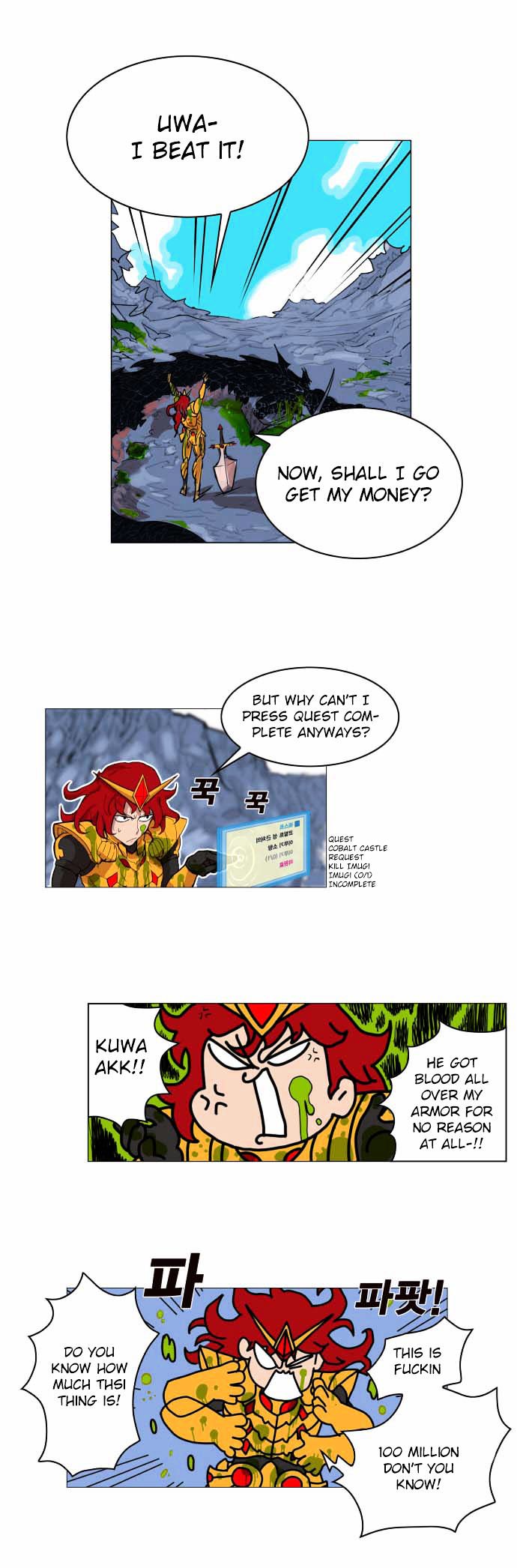 Page 30 of Chapter 1