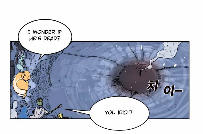 Page 32 of Chapter 1