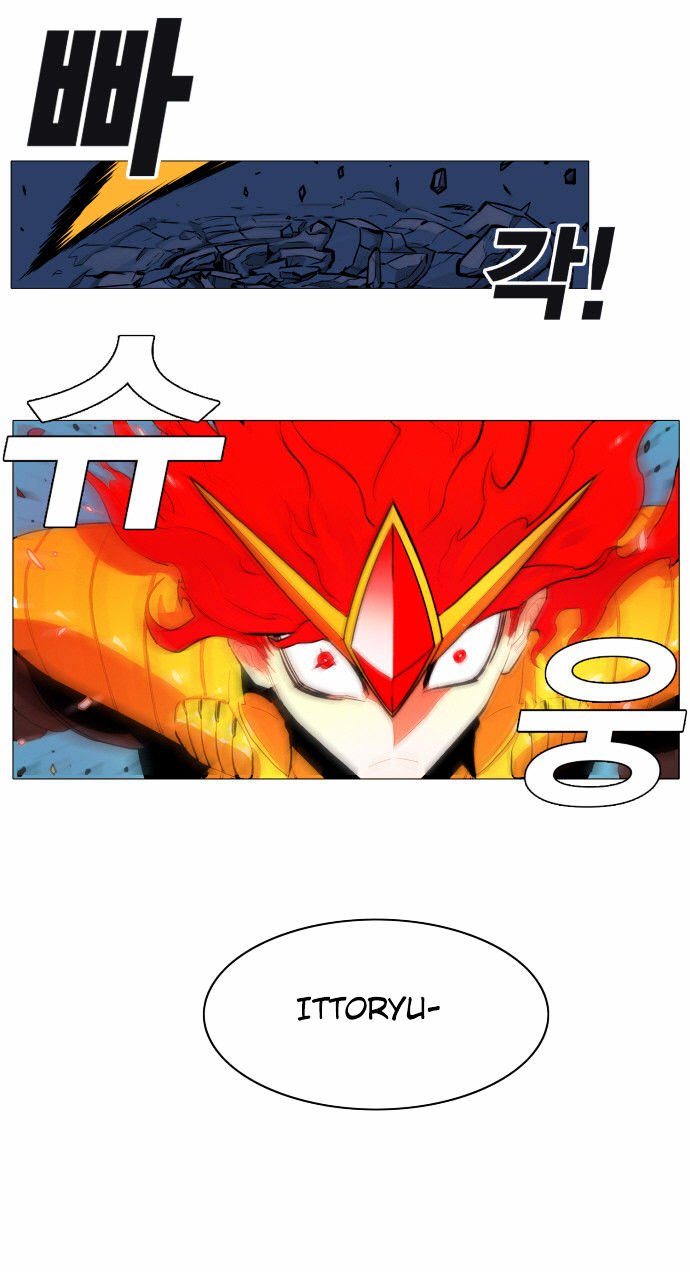 Page 41 of Chapter 1