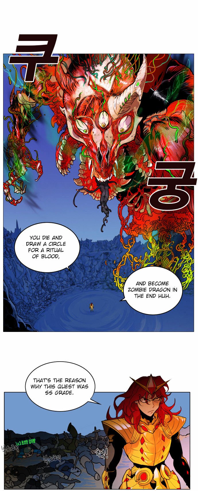 Page 47 of Chapter 1