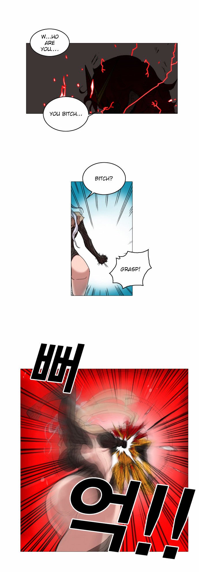 Page 53 of Chapter 1