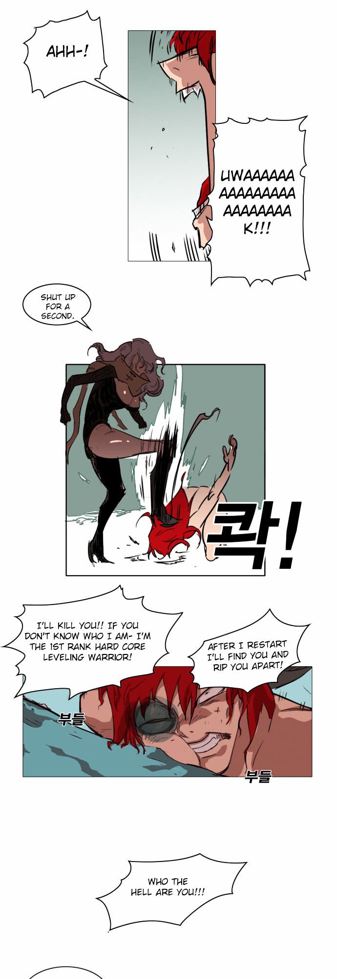 Page 57 of Chapter 1