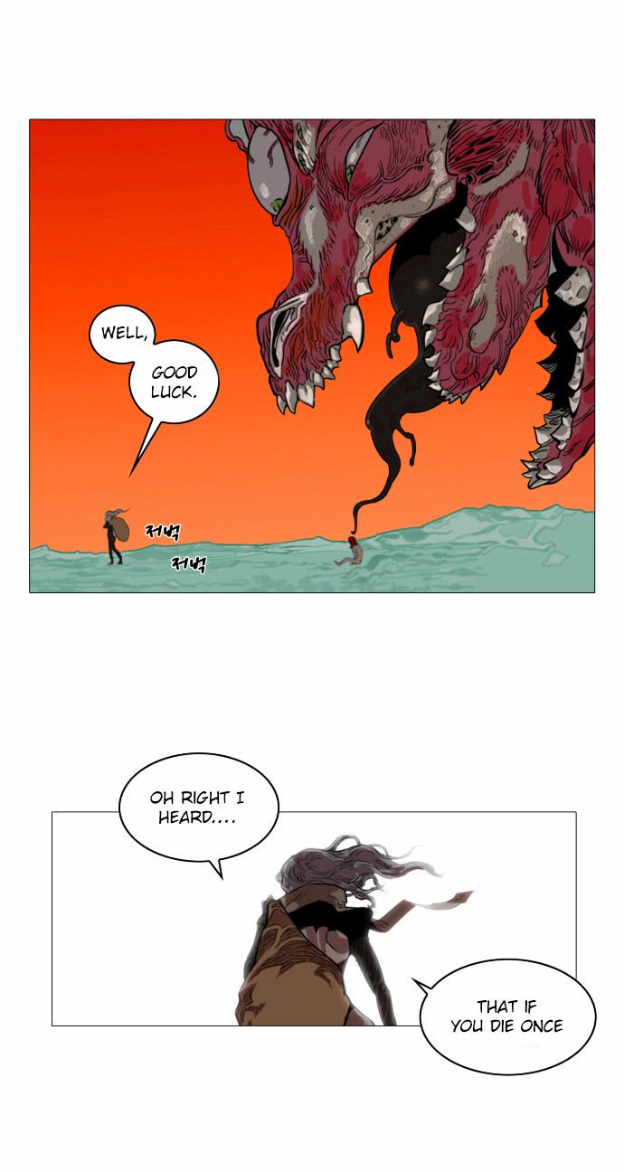 Page 61 of Chapter 1