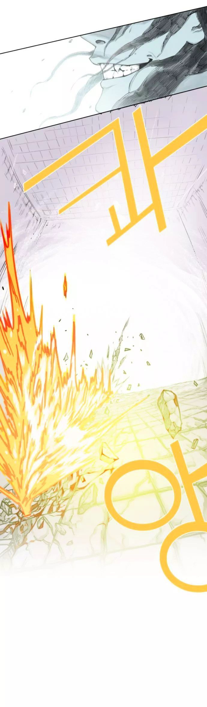 Page 8 of Chapter 10