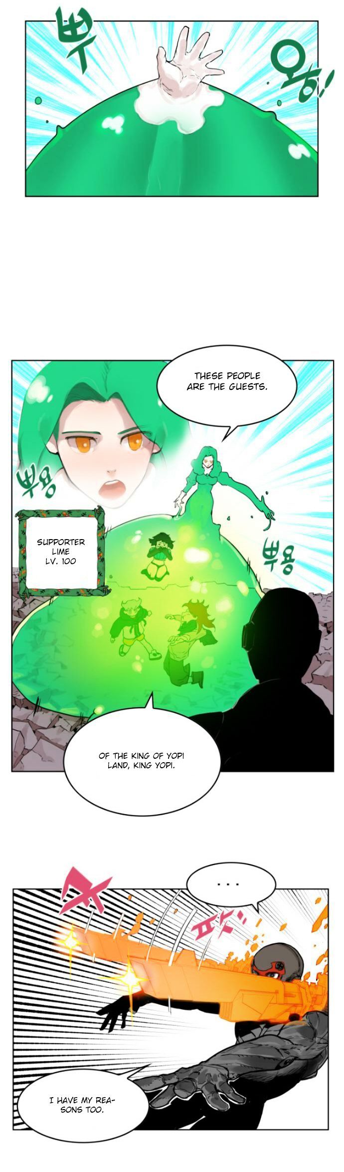 Page 20 of Chapter 10