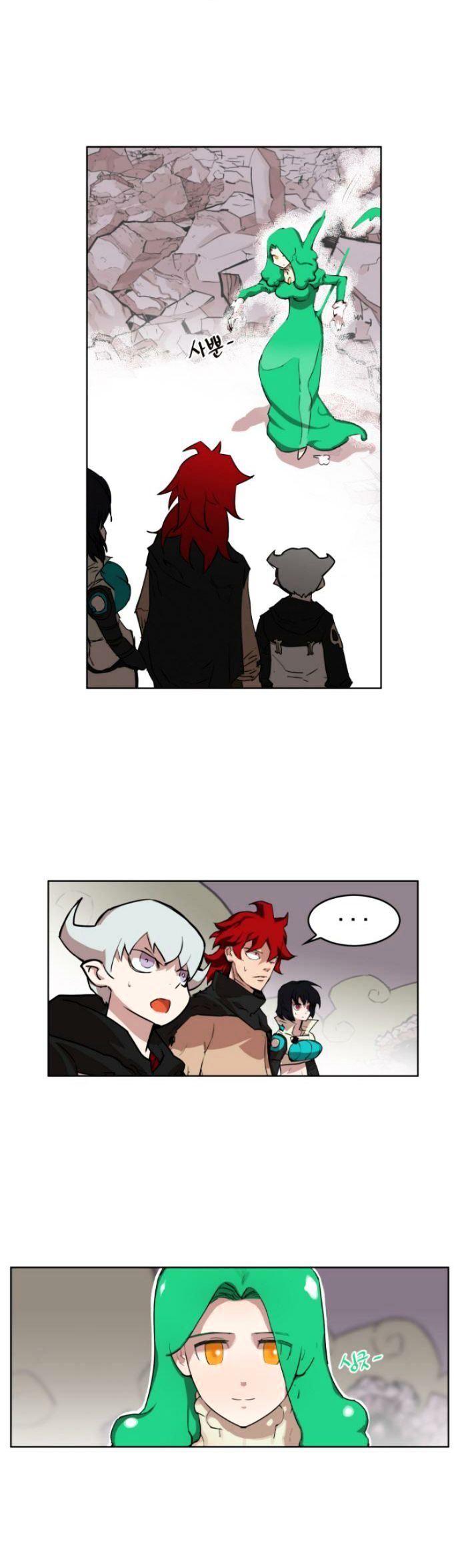 Page 27 of Chapter 10