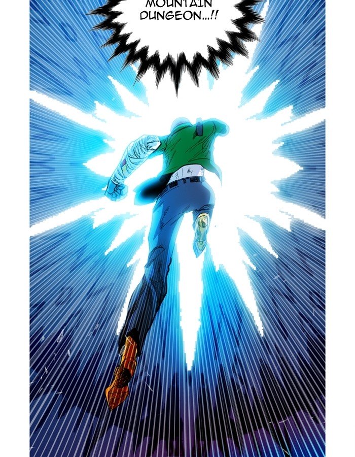 Page 2 of Chapter 100