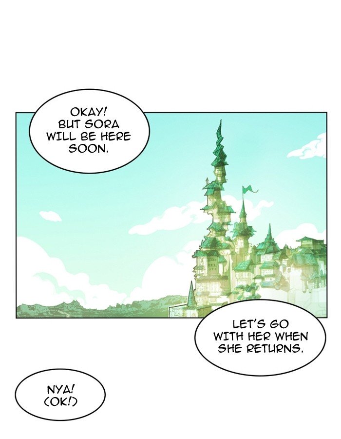 Page 103 of Chapter 100