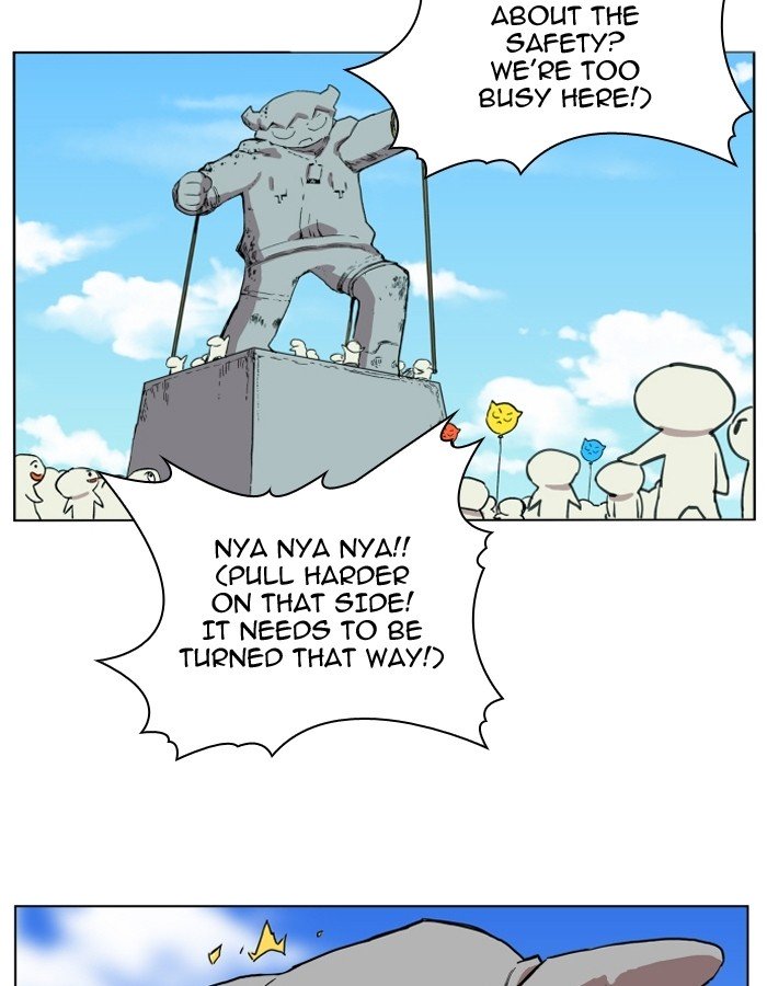 Page 108 of Chapter 100