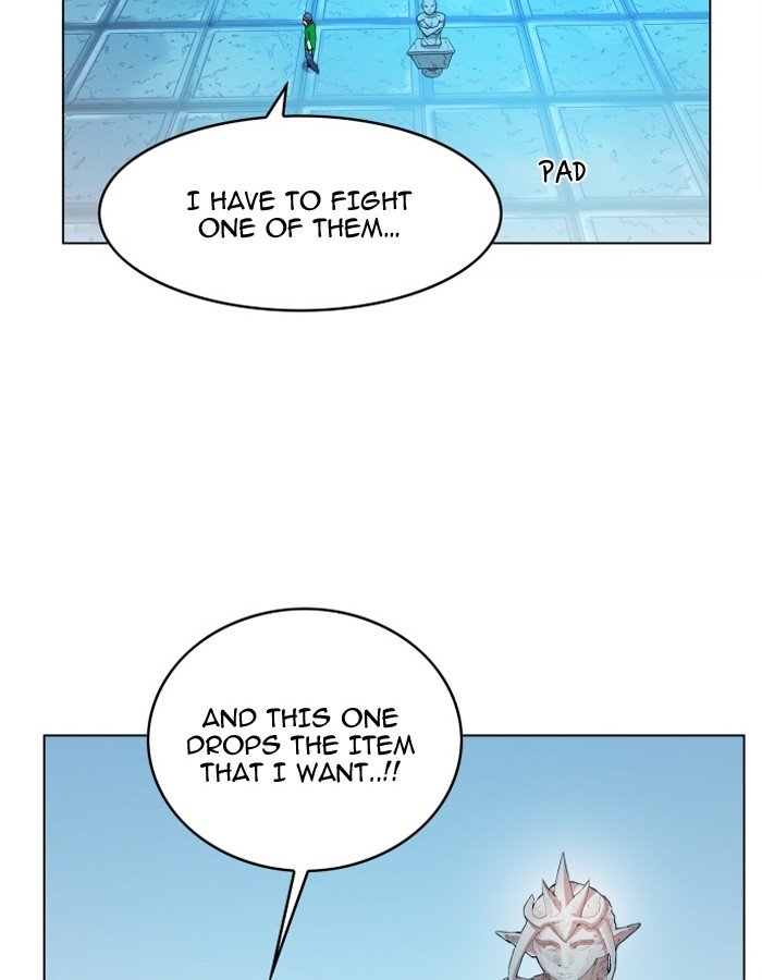 Page 12 of Chapter 100