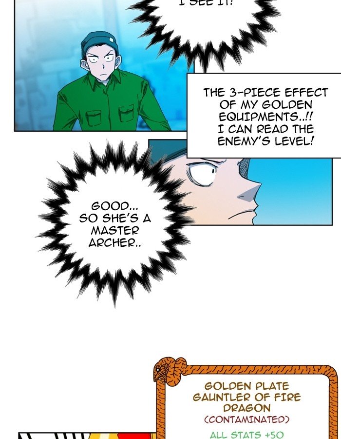 Page 33 of Chapter 100