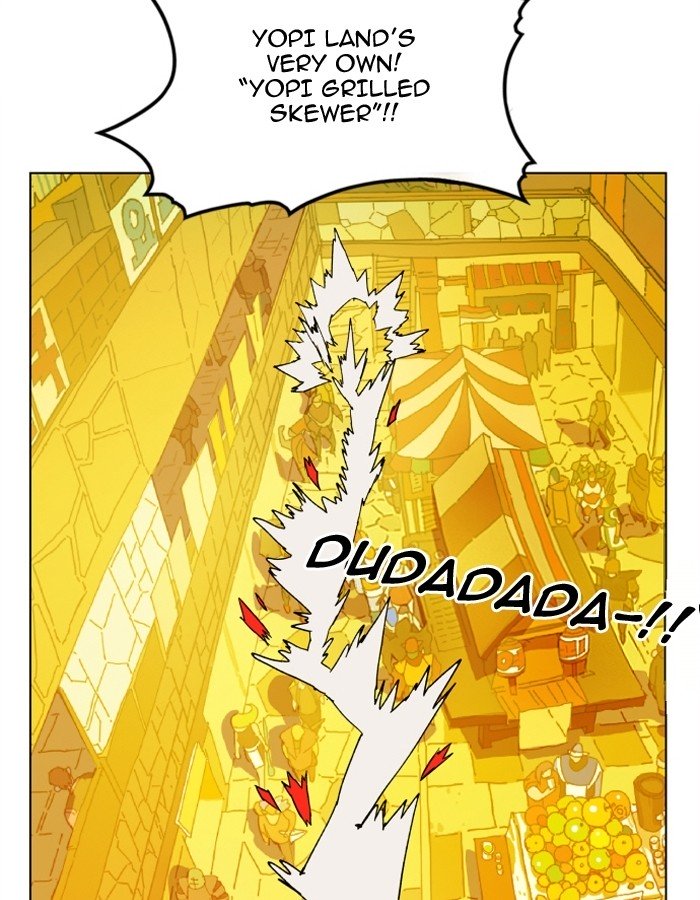 Page 51 of Chapter 100