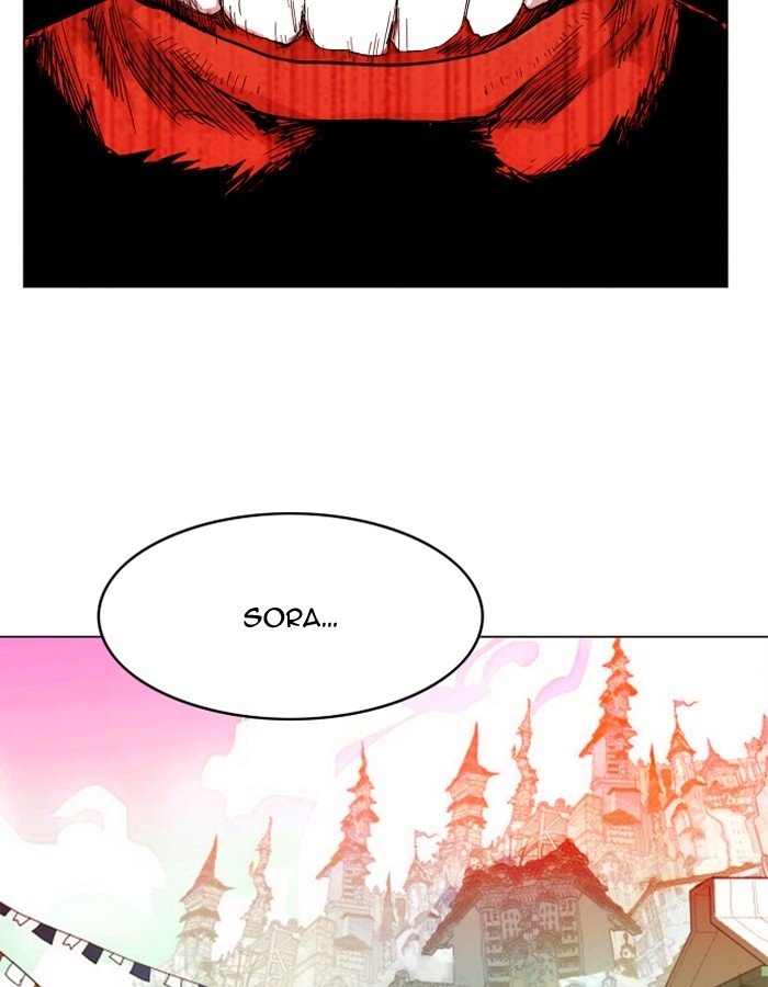 Page 71 of Chapter 100