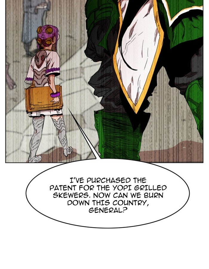 Page 73 of Chapter 100