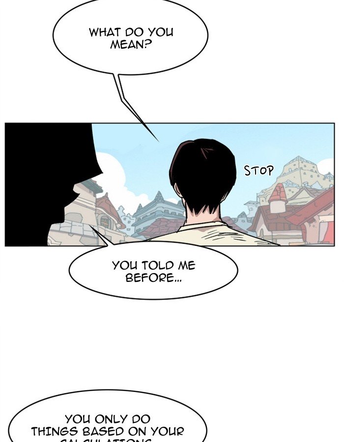 Page 79 of Chapter 100