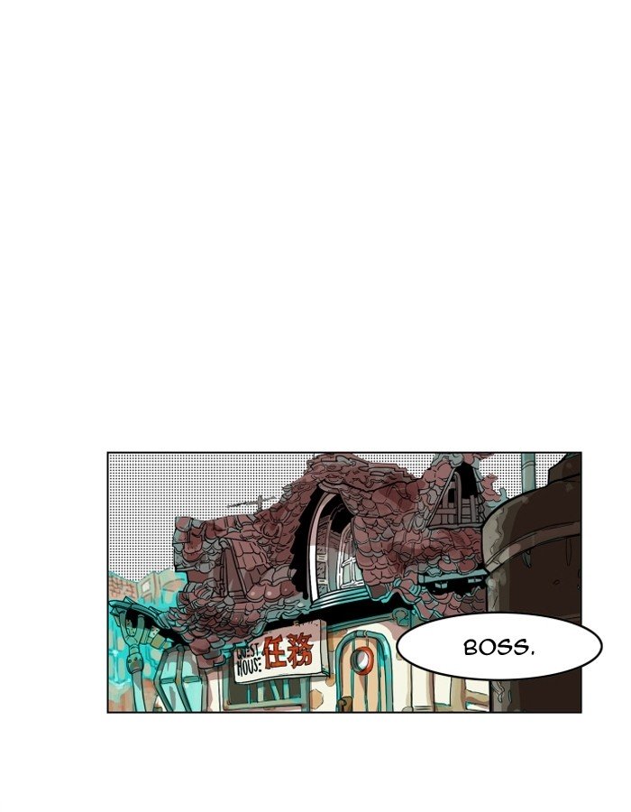 Page 82 of Chapter 100