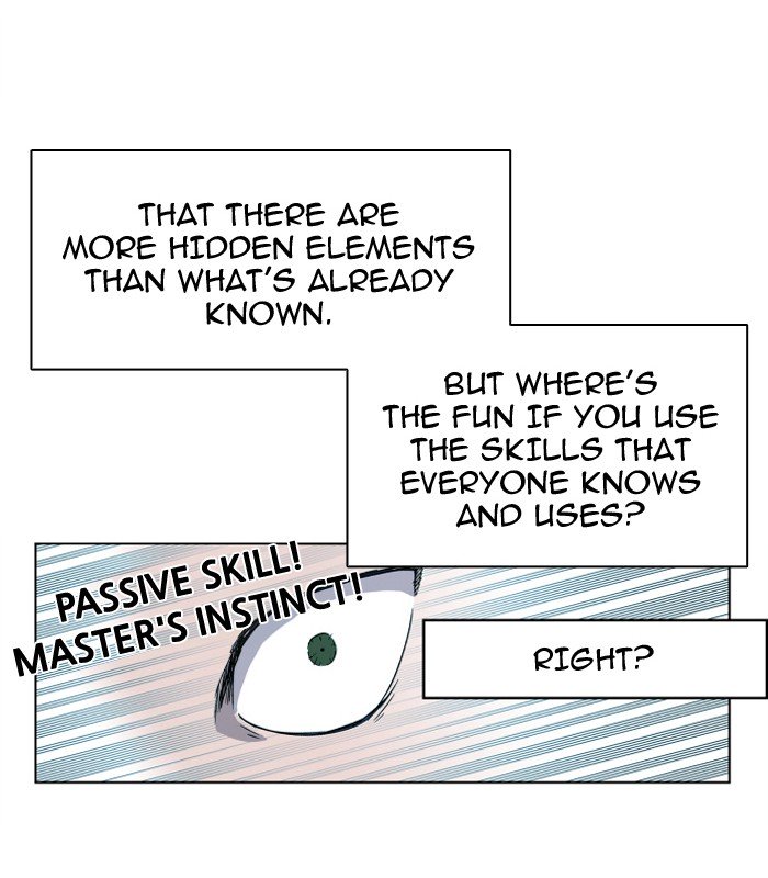 Page 3 of Chapter 101