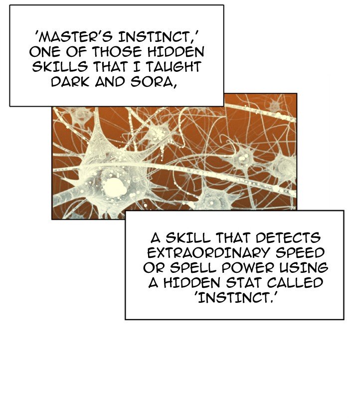Page 4 of Chapter 101