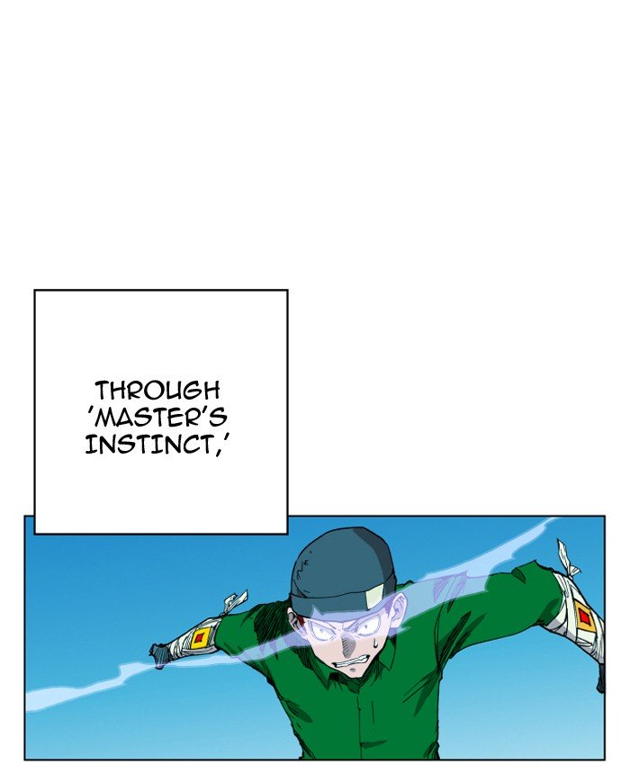 Page 7 of Chapter 101