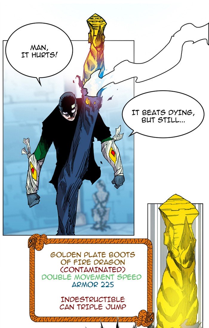Page 17 of Chapter 101