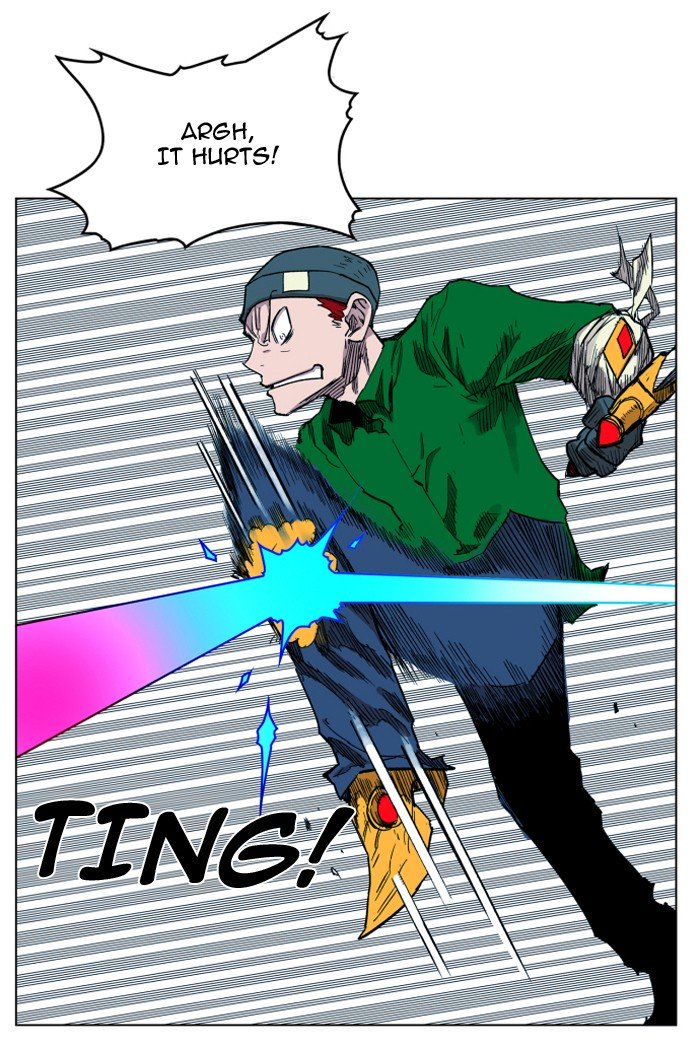 Page 24 of Chapter 101
