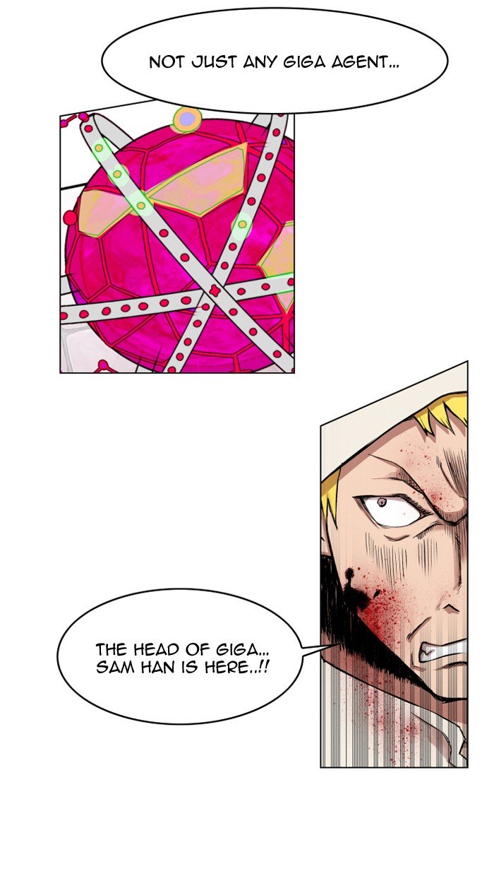 Page 3 of Chapter 103