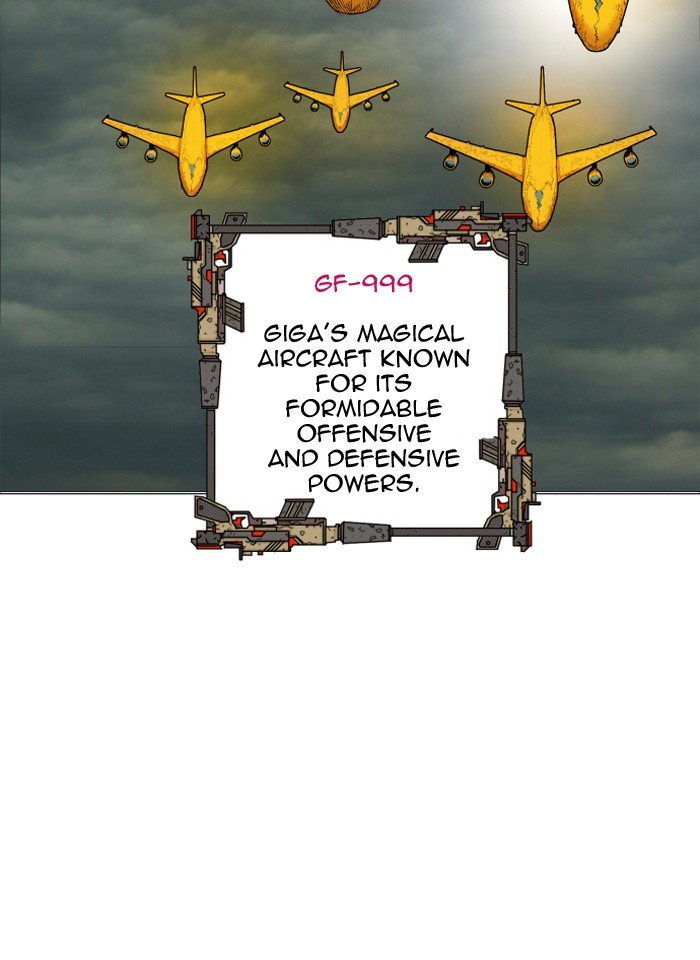 Page 6 of Chapter 103