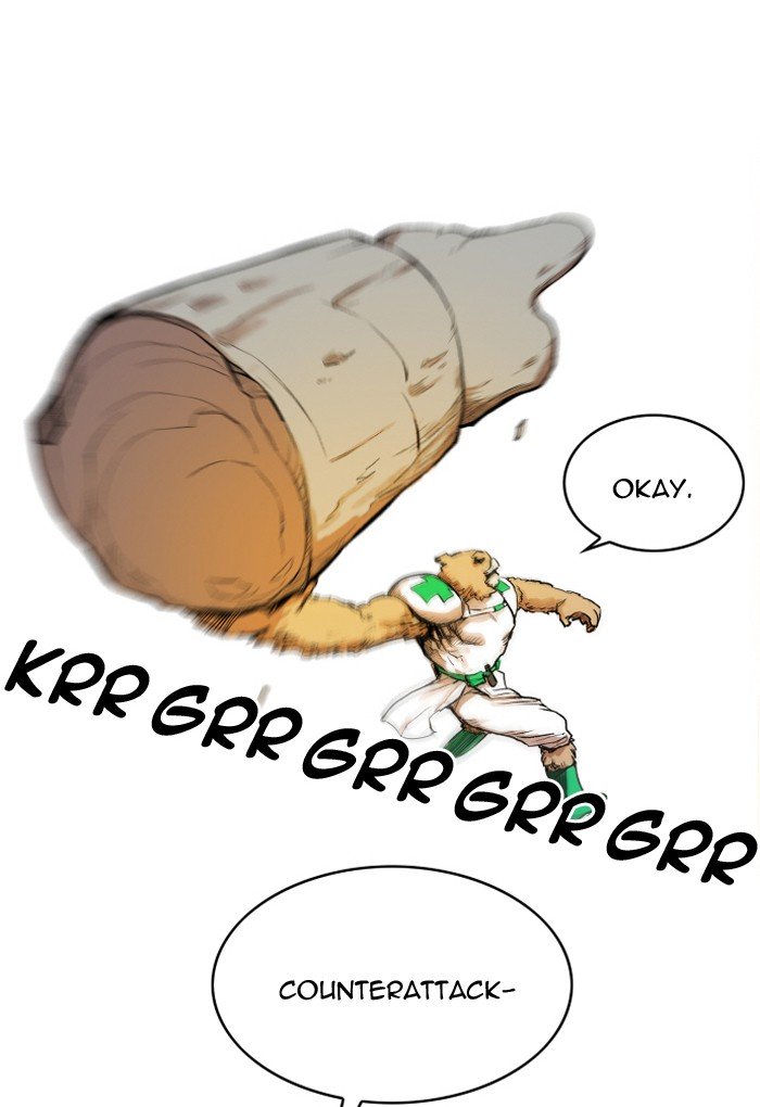 Page 14 of Chapter 103