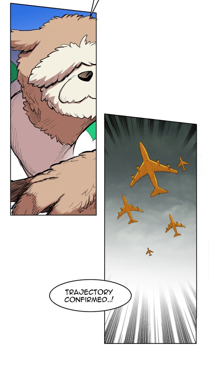 Page 15 of Chapter 103