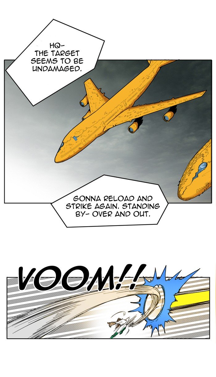 Page 16 of Chapter 103