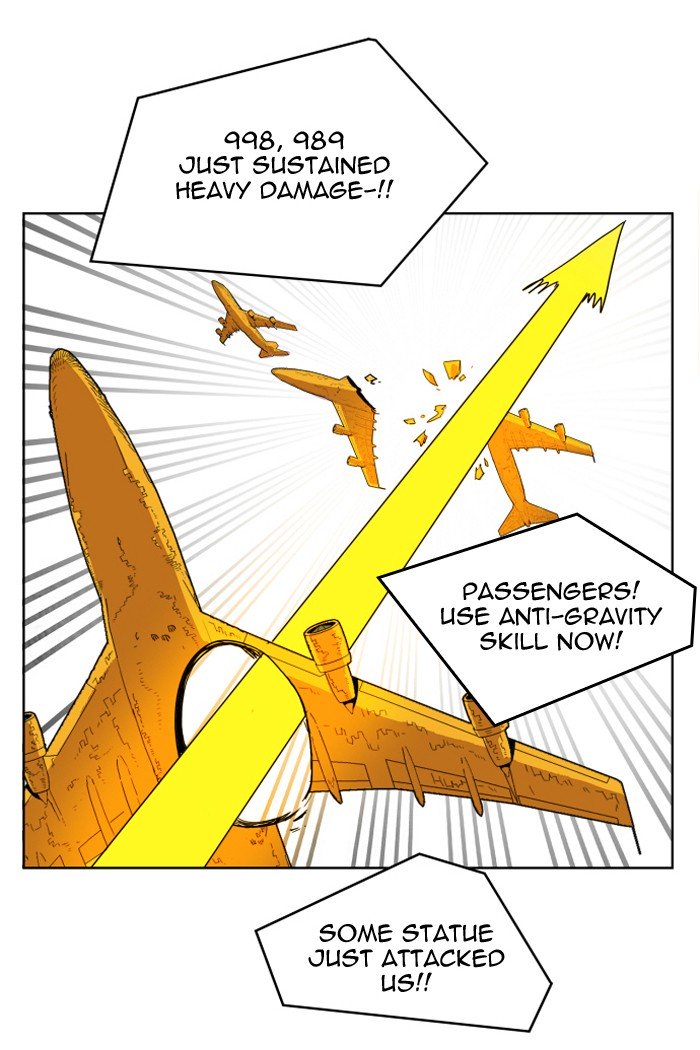 Page 17 of Chapter 103
