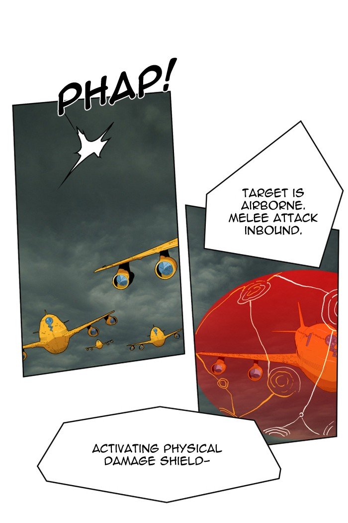 Page 21 of Chapter 103