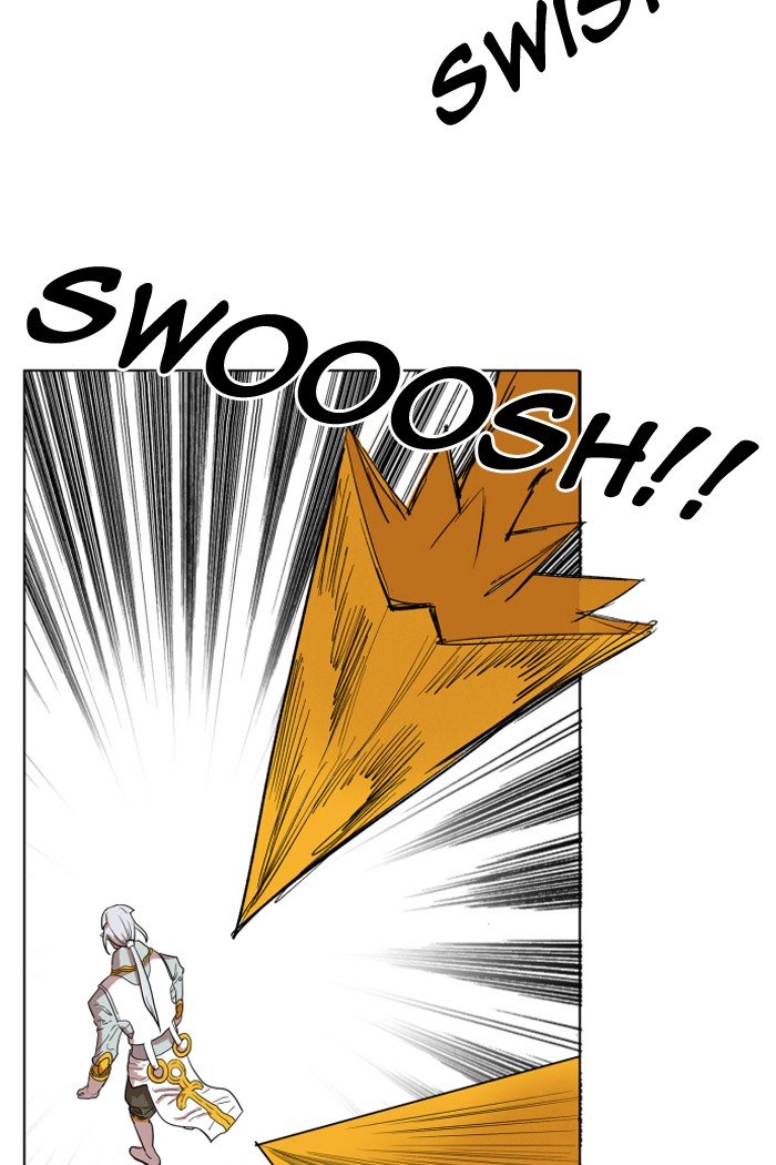 Page 27 of Chapter 103